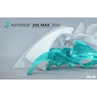 3ds Max 2018 1 KULLANICI 3 YIL