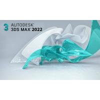 3ds Max 2022 1 kullanıcı 3 yıl