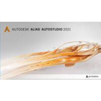 Ad AutoStudio 2021(mac)