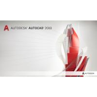 AutoCAD 2019 TAM SÜRÜM 3 YIL 5 KULLANICI BİREYSEL- KURUMSAL FATURALI