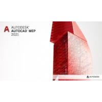 AutoCAD MEP 2021 3 YIL 1 KULLANICI