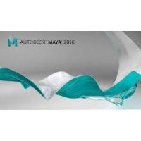 Maya 2018(mac)