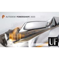 PowerShape 2020