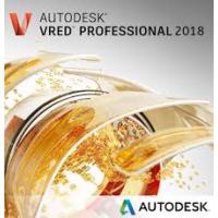 VRED Profesyonel 2018