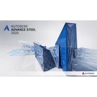 Advance Steel 2020 1 KULLANICI  3 YIL