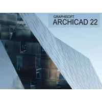 ARCHICAD V23 3D BİREYSEL-KURUMSAL  3 yıl