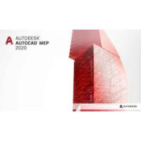 AutoCAD MEP 2020 3 YIL 1 KULLANICI