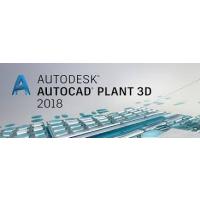 AutoCAD Plant 3D 2018 1 KULLANICI 3 YIL