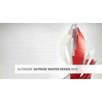 AutoCAD Raster Design 2020 1 KULLANICI 3 YIL
