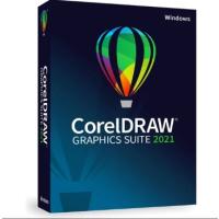 Coreldraw Graphics Suite 2021 Dijital Lisans