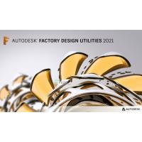 Factory Design Utilities 2021