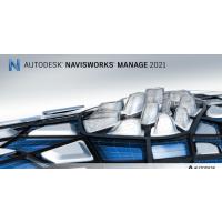 Navisworks Manage 2021