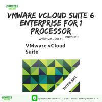 VMware vCloud Suite 6 Enterprise